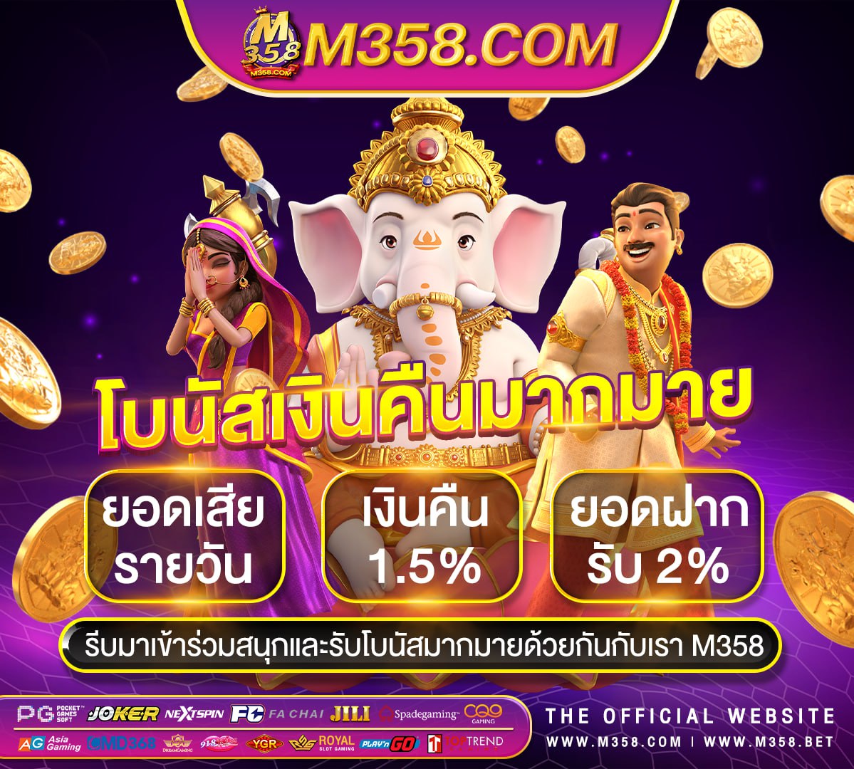 สูตร บา คา ร่า ufa888 ufabet.com ทางเข า